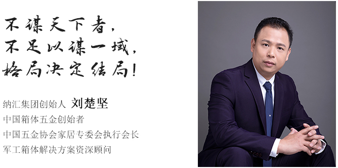 NRH91香蕉视频下载地址香蕉视频污污厂家