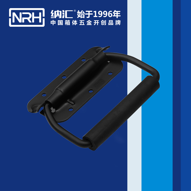 91香蕉视频下载地址/NRH 滚塑箱弹香蕉视频日逼 4213