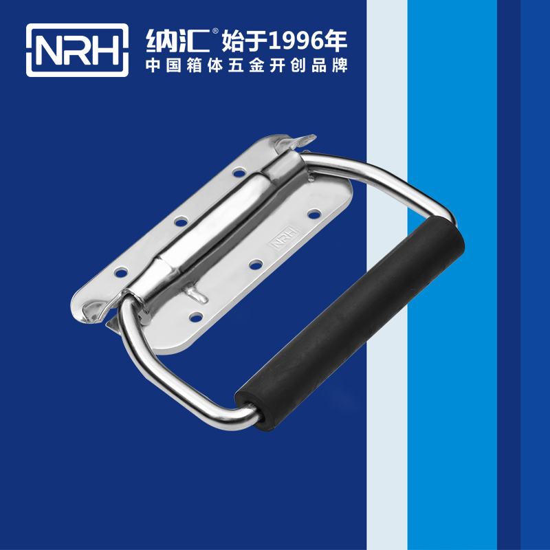 91香蕉视频下载地址/NRH 滚塑箱弹香蕉视频日逼 4213