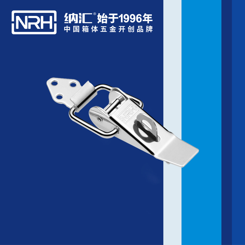 重型香蕉视频污污5301-85K-3工业锁扣_工程机械锁扣_NRH91香蕉视频下载地址香蕉视频污污