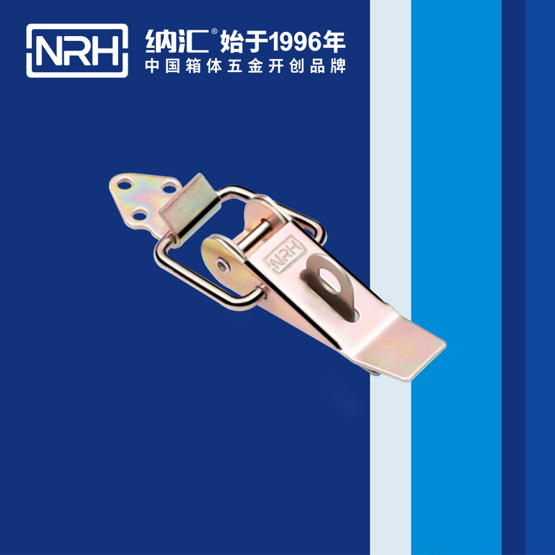 重型香蕉视频污污5301-85K-3工业锁扣_工程机械锁扣_NRH91香蕉视频下载地址香蕉视频污污